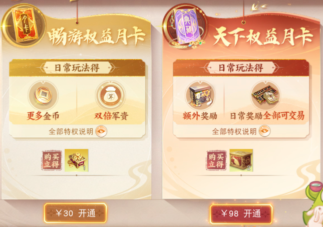 1.png