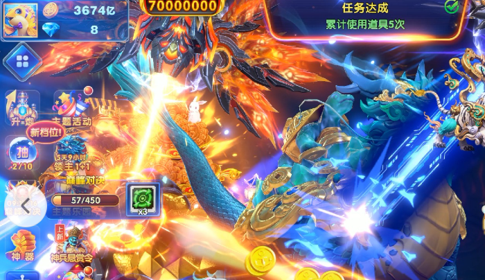 S12 微乐斗地主新赛季更新：全新八喜牌