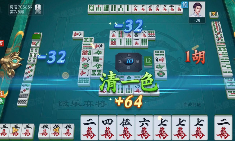 微乐麻将 2026 全球版本大升级：多地